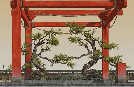Japanese Lohan Pine Modeling Pine Landscape Pine 3d model