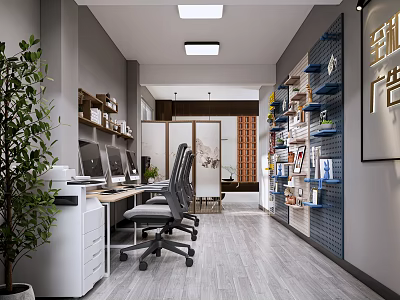 Modern Public Office Space With Desks Office Chairs Green Plants And Bookshelves 3d model