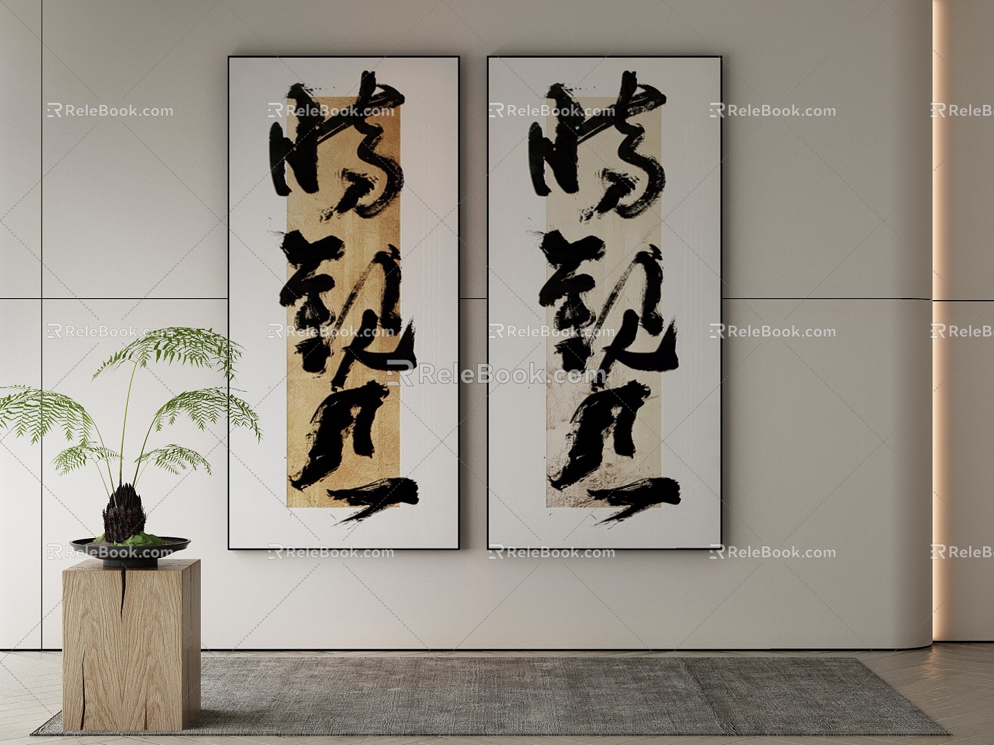 New Chinese Decorative Painting 3d model