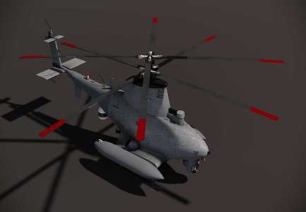 modern unmanned reconnaissance aircraft 3d model