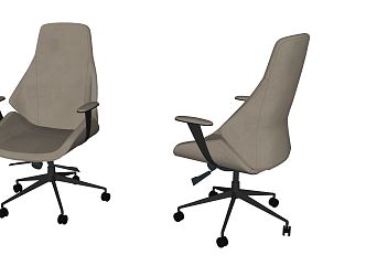 Modern office chair 3d model