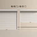 White Modern Roller Shutter Doors With Clean Design And Smooth Operation