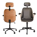Modern Office Chair Featuring Black Leather Upholstery And Wooden Armrests Swivel Design