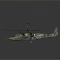 Military Camouflage Helicopter With Rotors And Number 00 Markings