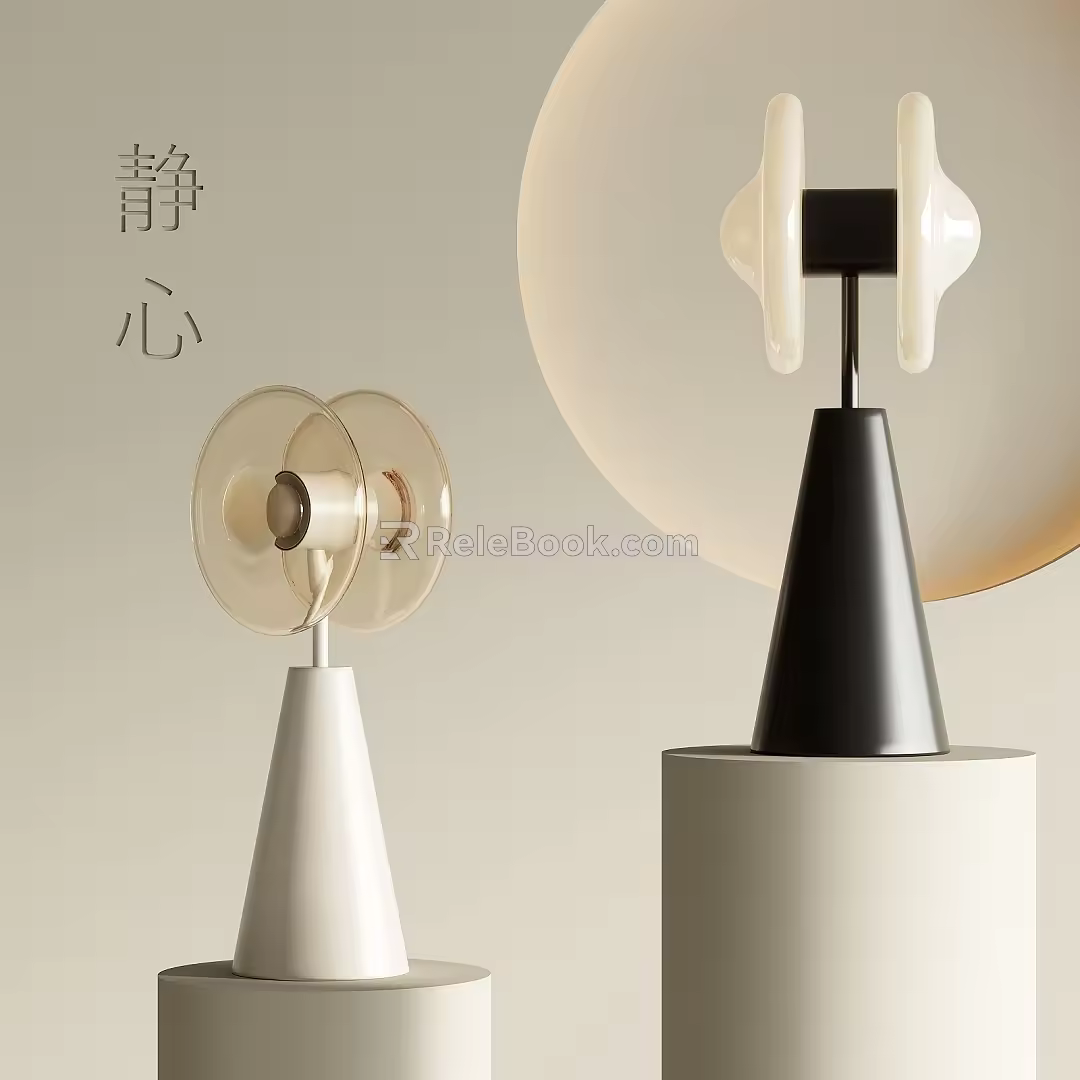 Table lamp 3d model