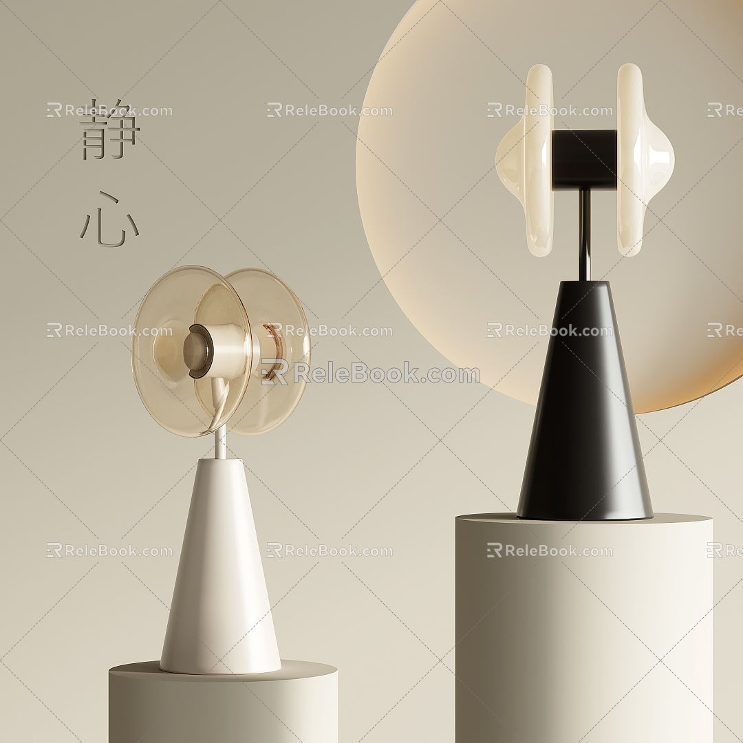 Table lamp model