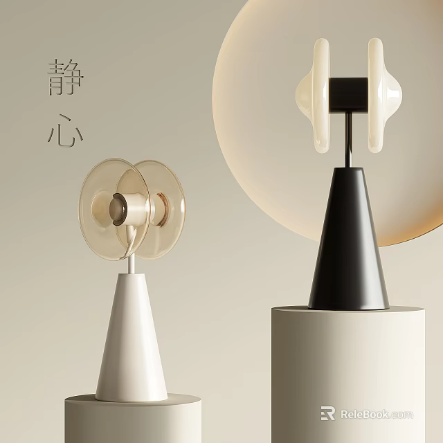 Modern Minimalist Table Lamp With Transparent Circular Top White Petal Design Black White Base 3d model 