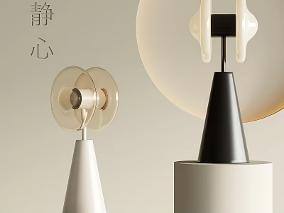 Modern Minimalist Table Lamp With Transparent Circular Top White Petal Design Black White Base 3d model