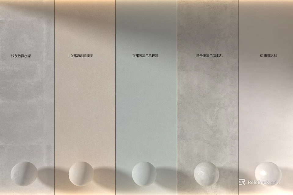 Modern Background Wall Design With Multiple Color Tones And Decorative Spheres 3d model