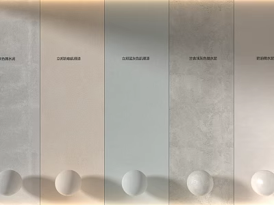 Modern Background Wall Design With Multiple Color Tones And Decorative Spheres 3d model