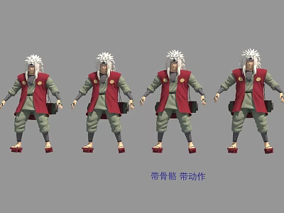 Modern since also 3d model Modern since also 3d model