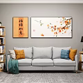 Modern Sofa Background Wall Persimmon Ruyi Decorative Painting Wall Decoration Rotating Solid Wood Bookshelf Guest Dining Room Three-Seat Sofa Bookshelf Table Lamp Green Plant 3d model