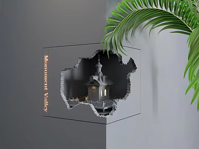 Unique Wall Lamp In Building Seen Through Hole Of Gray Cube With Palm Leaf 3d model