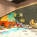 Pet Rest Area Photo Check-in Spot With Cartoon Decorations Palm Trees And Pet Interactions