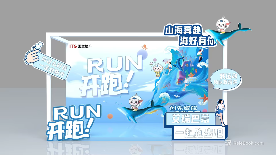 Lively Mountain Sea Themed Photo Check-in Spot With Running Elements Cartoon Dolphins Blue Background 3d model 