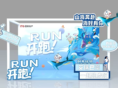 Lively Mountain Sea Themed Photo Check-in Spot With Running Elements Cartoon Dolphins Blue Background 3d model