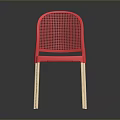 Red Modern Chair With Mesh Back Solid Red Seat And Light Colored Legs