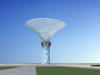 Modern Pillar Sits 3d model