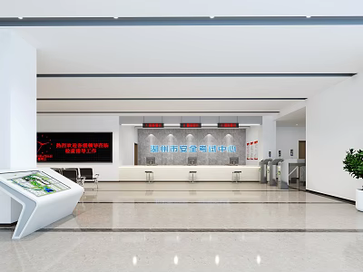 Modern Government Administrative Service Hall Interior With Information Desk And Digital Screens 3d model