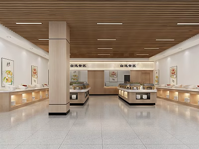 Bright Chinese Fast Food Restaurant Interior With Wooden Counters And Food Displays 3d model