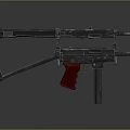 Modern Weapon Submachine Gun Design With Detachable Stock Red Magazine And Metallic Parts