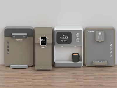 Modern ROBAM Kitchen Appliances With Digital Display And Water Dispenser 3d model