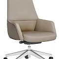 Modern Beige Leather Office Chair With Armrests Swivel Design And Metal Base