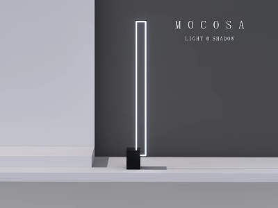 Modern Minimalist Lighting Combination Featuring Mocosa Slim Linear Light and Shadow Design 3d model