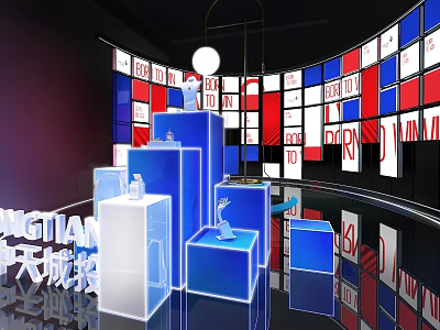 Modern Display Area With Blue White Cubic Podiums And Red White Blue Screen Wall 3d model