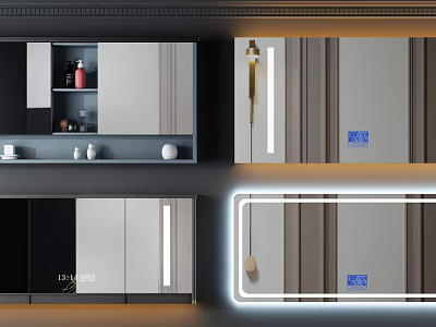 Modern Bathroom LED Mirror With Illuminated Design And Digital Display Cabinet 3d model