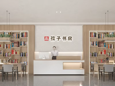 Book Art Inspired Study Room Interior With Wooden Bookshelves And Reception Desk 3d model