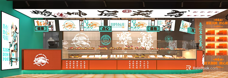 Traditional Dessert Shop Featuring Fresh Dim Sum Bread And Display Cases Interior 3d model
