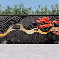 Black Stone Feature Wall With Golden Wavy Patterns Red Maple Tree And Perforated Panel