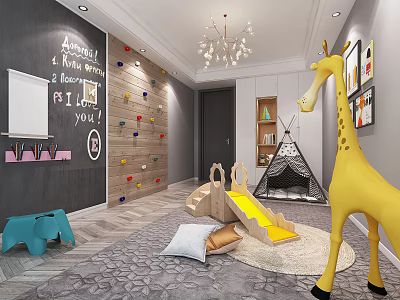 Modern Kids Playroom Interior With Climbing Wall Blackboard Wall Slide Teepee Tent And Giraffe Toy 3d model
