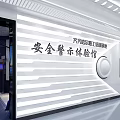 Modern Safety Warning Experience Hall Interior By Qiqihar Emergency Management Bureau