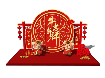 Chinese Style Beauty Chen Spring Festival New Year Beauty Chen 3d model