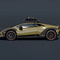 Yellow Sports Car With Roof Rack Black Orange Wheels And Modern Sporty Exterior Design