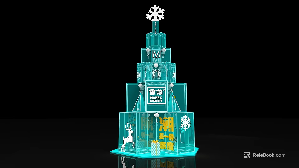 Transparent Multi Layer Christmas Tree Decoration With Snowflake Top Deer And Gift Boxes 3d model