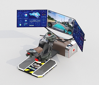 Modern VR Motorcycle Game Hall Motorcycle 3d model