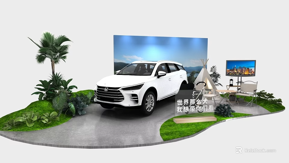 Modern Display Shelves For Car Exhibition With Green Plants And Screen 3d model 