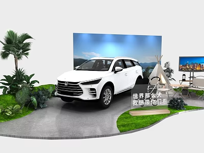 Modern Display Shelves For Car Exhibition With Green Plants And Screen 3d model
