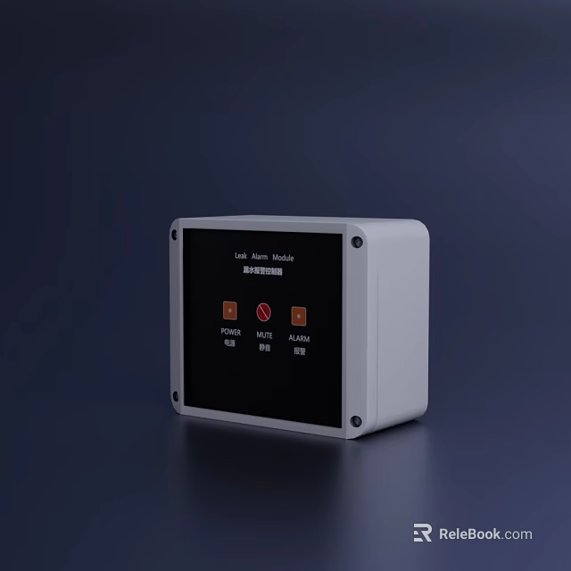 White And Black Industrial Equipment Air Module Control Panel With Display Screen And Buttons 3d model 