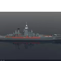 Gray Warship With Red Bottom And Number 065 Sailing On The Sea With Radar Equipment