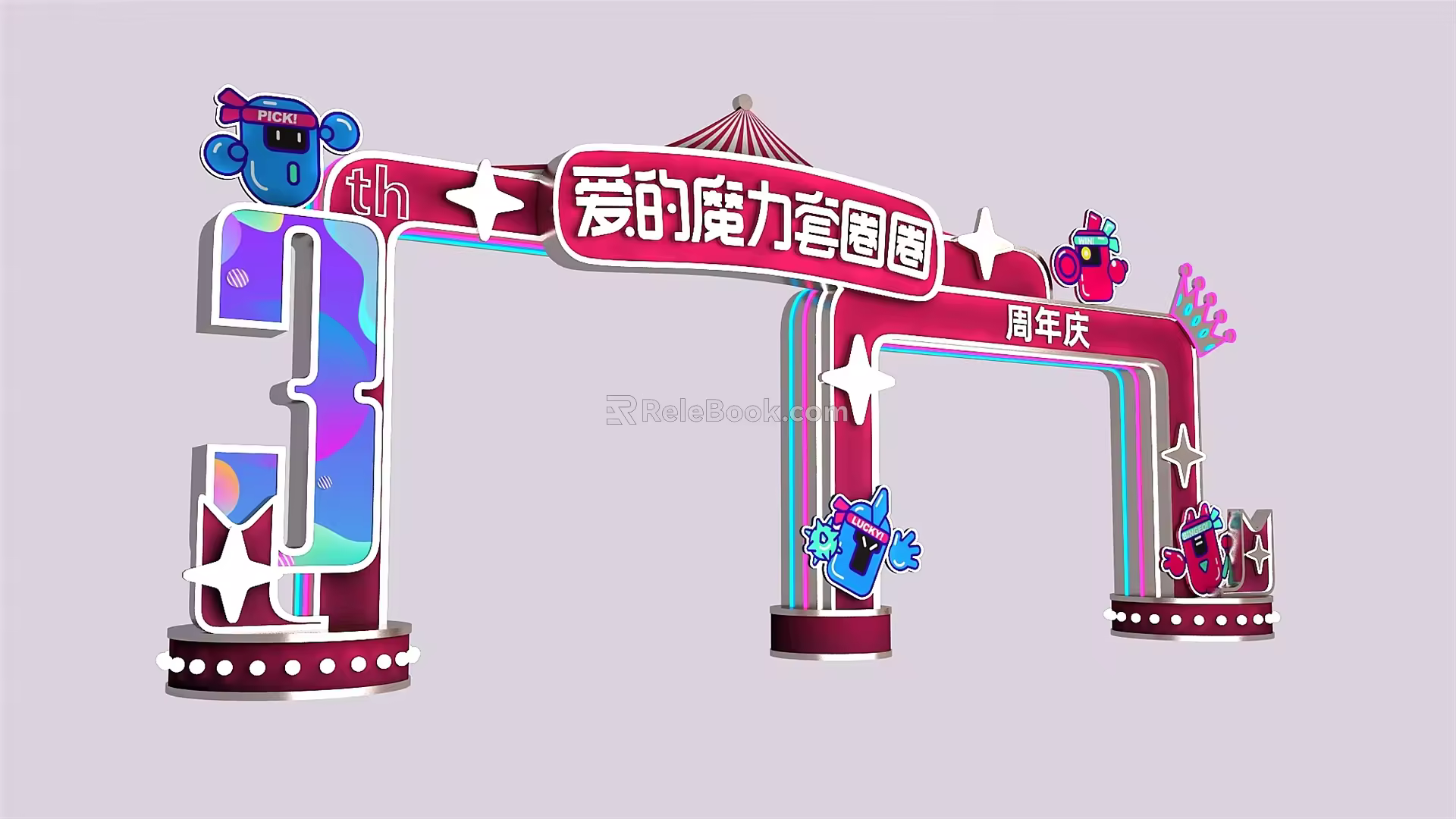 modern arch head 3d model