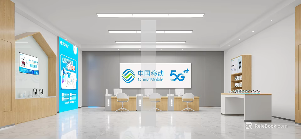China Mobile 5G Plus Digital Store With Service Counter And 5G Products Display Area 3d model 