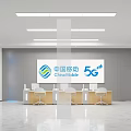 China Mobile 5G Plus Digital Store With Service Counter And 5G Products Display Area