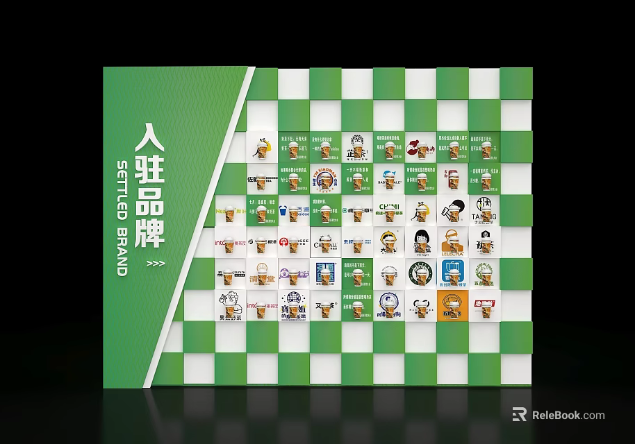 Check in Brand Showcase with Green White Checkered Background and Brand Icons 3d model 