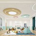 Colorful Kindergarten Classroom With Circular Ceiling Decor Happy Party Day Sign Arched Doorways And Bookshelves