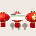 red lantern festive lantern 3d model
