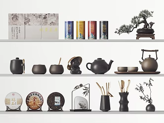 New Chinese Tea Set Tea Set 3d model